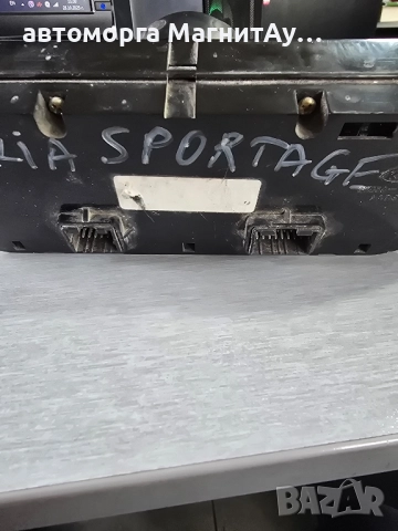 Управление климатик за KIA SPORTAGE II 972501FXXX 972501f150, снимка 2 - Части - 52208948