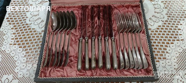 Старинни Прибори за Хранене 