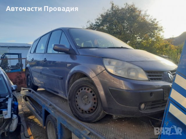 Рено Меган Сценик 1,5 dci, 2004 г на части, снимка 5 - Автомобили и джипове - 38718900