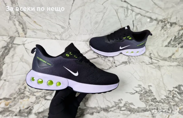 Nike Мъжки Маратонки👟Мъжки Спортни Обувки Найк - Налични Различни Цветове, снимка 9 - Маратонки - 48919833