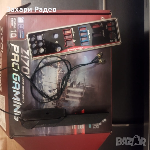 дънна платка  ASUS  Z170I PRO GAMING , WIFI ,8 GB DDR4,250GB SSD M.2 ITX, снимка 2 - Дънни платки - 52303423