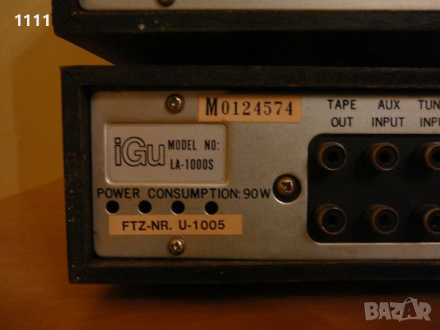 IGU LA-1000 S, снимка 7 - Ресийвъри, усилватели, смесителни пултове - 37488605