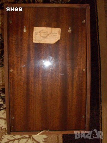 Романтика 10АС-207 Нови ! , снимка 6 - Тонколони - 35352090