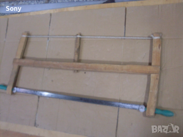 Стар български инструмент- бичкия, пелка, трион., снимка 6 - Антикварни и старинни предмети - 52580882