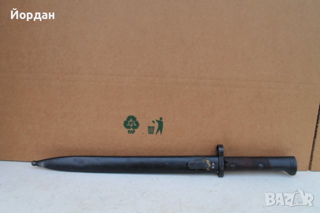 Щик-Чешки маузер 