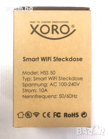 Smart Wifi контакт Xoro 110V - 240V, 10A, 2400 W, немски, снимка 5 - Кабели и адаптери - 37203502