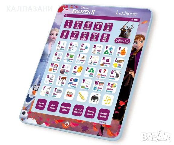 Образователен двуезичен таблет Lexibook, Замръзналото кралство JCPAD002FZi20, снимка 3 - Образователни игри - 43847534