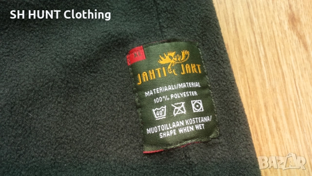 Jahti Jakt Micro DRY POLAR Underwear Thermo Set размер L / XL поларен термо екип - 1405, снимка 13 - Екипировка - 51671149