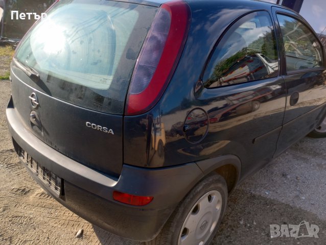 Опел Корса Ц 1.0и 12в на части, снимка 4 - Автомобили и джипове - 42951031