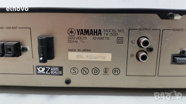 Стерео тунер Yamaha TX-500, снимка 5 - Ресийвъри, усилватели, смесителни пултове - 28743815