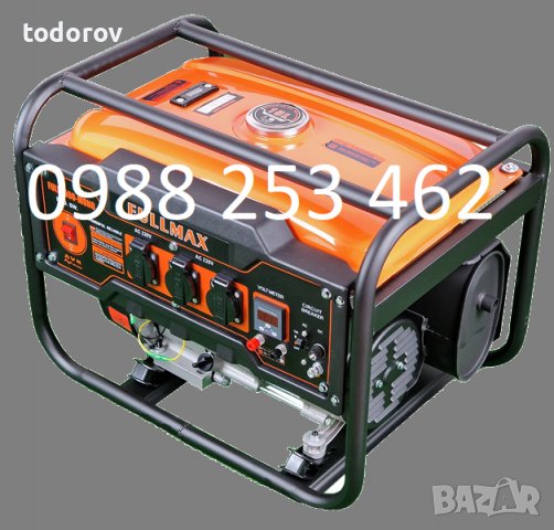 3,5 KW Генератор за ток монофазни Агрегат за ток 7 Hp - с дисплей с ръчен старт, снимка 3 - Други машини и части - 27581609