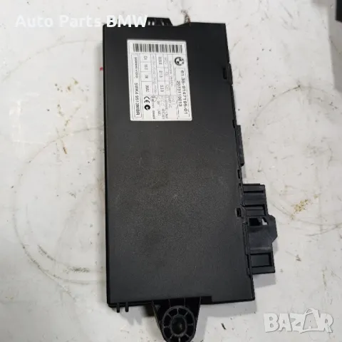 Комфорт модул KGM БМВ Е90 Е91 Е92 Е93 
BMW E90 E91 E92 E93 Боди контрол модул КГМ 