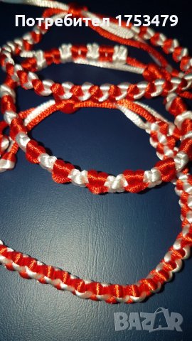 Мъжки мартеници , снимка 2 - Гривни - 37078451