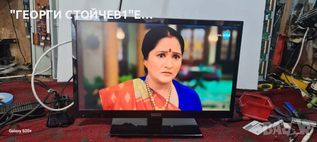 WATSON 22M132010 С гаранция 1год. CV9202L-K  M215HW03 V.1, снимка 3 - Телевизори - 42935071