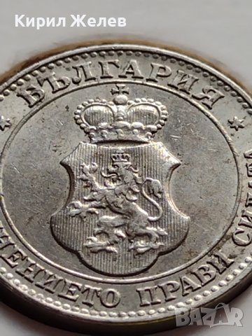 МОНЕТА 20 стотинки 1913г. ЦАРСТВО БЪЛГАРИЯ УНИКАТ ПЕРФЕКТНО СЪСТОЯНИЕ РЯДКА ЗА КОЛЕКЦИЯ 35756, снимка 15 - Нумизматика и бонистика - 39679504