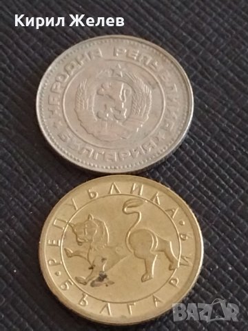 Лот монети 10 броя 10 стотинки различни години от соца за КОЛЕКЦИЯ 18801, снимка 11 - Нумизматика и бонистика - 43864737