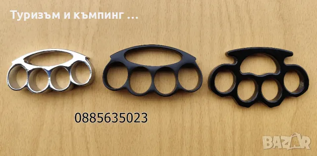 Метален бокс за самозащита, снимка 5 - Екипировка - 48935716