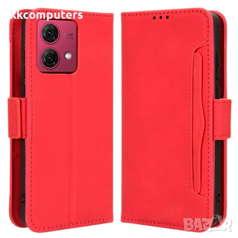 Motorola Moto G84 5G Wallet Калъф и Протектор, снимка 3 - Калъфи, кейсове - 52615450