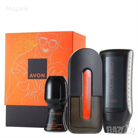 Avon- Full speed комплект , снимка 1 - Мъжки парфюми - 43584278