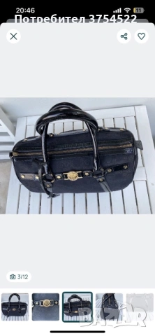 VERSACE MEDUSA ITALY оригинална чанта, снимка 3 - Чанти - 53396468