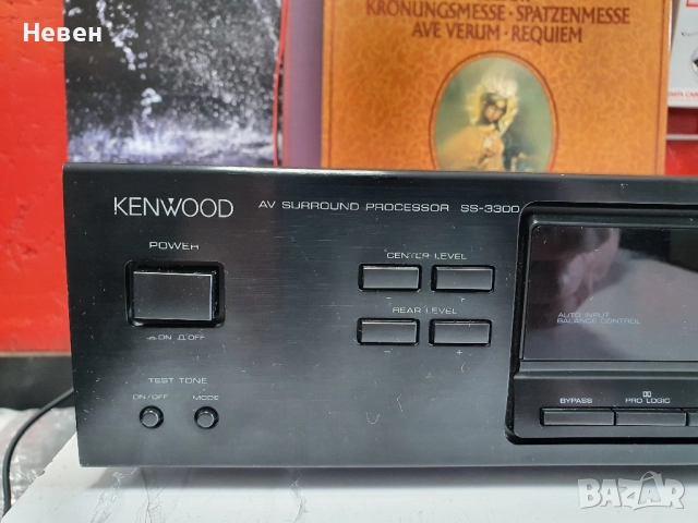 KENWOOD AV SURROUND PROCESOR SS 3300, снимка 3 - Ресийвъри, усилватели, смесителни пултове - 51911715