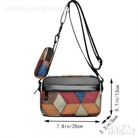 Мъжка Стилна Чанта през рамо, снимка 3 - Чанти - 52383319