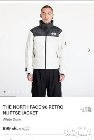 The North Face 1996 Nuptse 700 зимно яке с гъши пух размер XXL, снимка 2 - Якета - 51943853