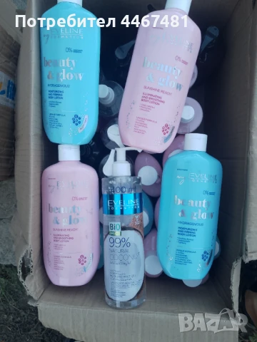 Козметика на едро и дребно , снимка 14 - Козметика за тяло - 51005338