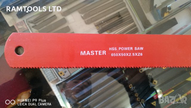 Листове за механична ножовка, снимка 6 - Други инструменти - 19341429