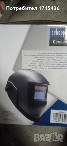 Шлем за заваряване, снимка 2 - Индустриална техника - 43541751
