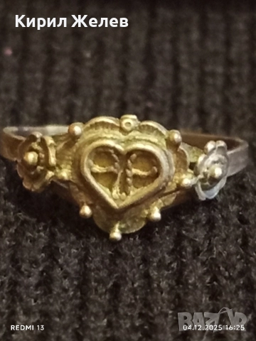 Винтидж сребърен пръстен майсторска ръчна изработка 26920, снимка 5 - Пръстени - 52652396