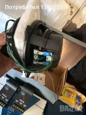 Усилвател за автомобил, снимка 6 - Аксесоари и консумативи - 50132180