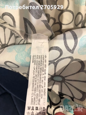 Нова флорална рокля Zara, размер М, снимка 12 - Рокли - 51532186
