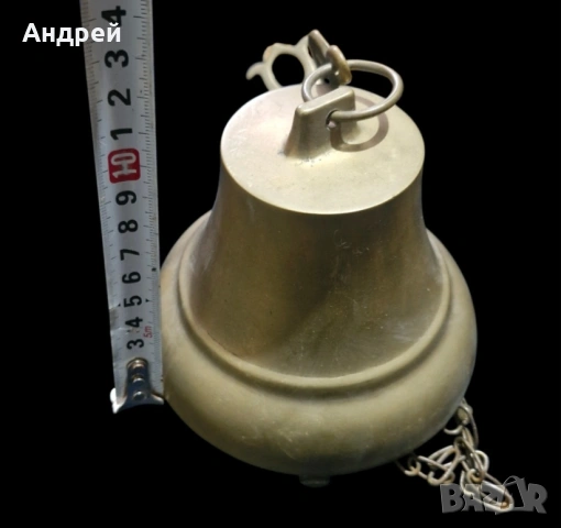 Бронзова Камбана За Врата , снимка 2 - Антикварни и старинни предмети - 53150480