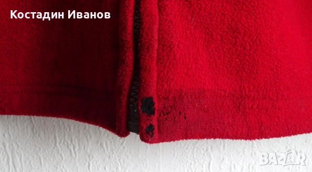 Scuderia Ferrari полар яке Ферари, снимка 17 - Якета - 52670344