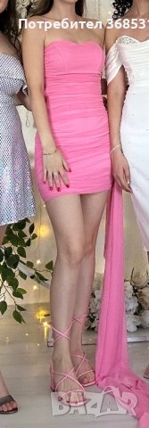 Розова рокля по тялото