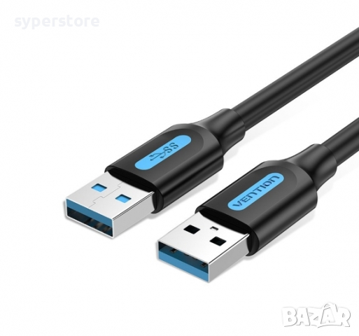 Кабел USB3.0 Мъжко - Мъжко 1.5m 5Gb/s Черен Vention CONBG Cable USB - USB M/M, снимка 1 - USB кабели - 36500601