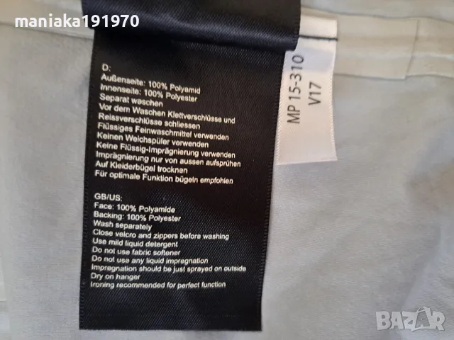 Kjus Men Pro 3L Jacket 48(S) мъжко дъждобранно яке, снимка 13 - Спортни дрехи, екипи - 50057884