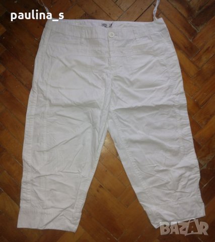 Памучни маркови бермуди "b.young"® / голям размер , снимка 2 - Къси панталони и бермуди - 32630616