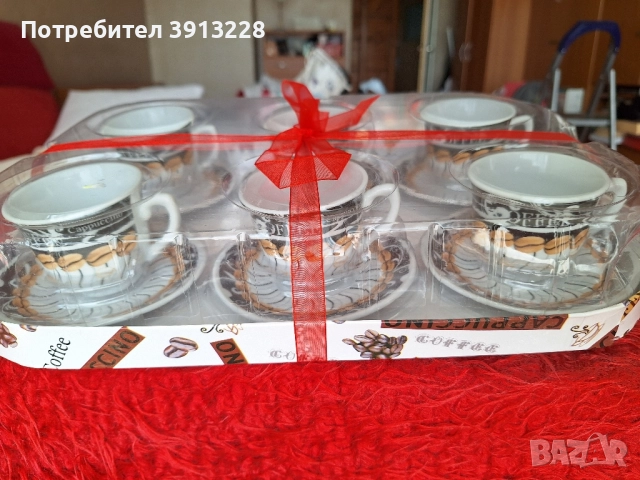 Чаши за кафе комплект нов.