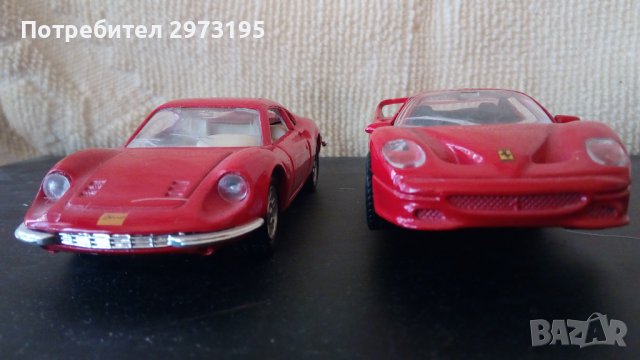 колички метални, снимка 3 - Колекции - 36787609