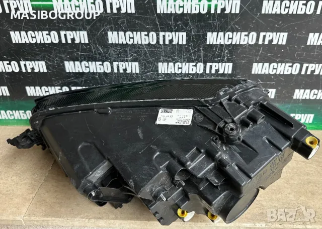 Фарове Full Led фар за Шкода Skoda Karoq , снимка 7 - Части - 48433131