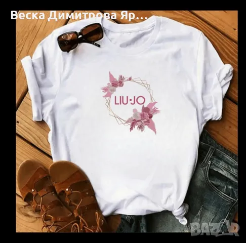 Дамски тениски , снимка 8 - Тениски - 48604336