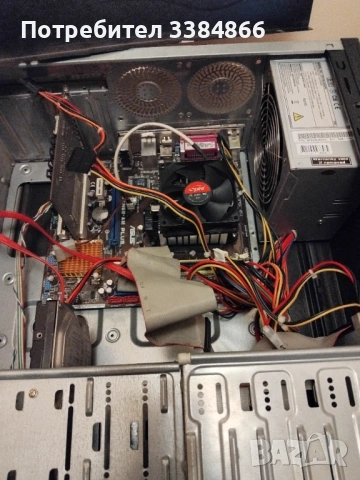 Компютър , снимка 2 - Работни компютри - 53276279