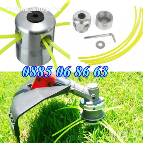 Алуминиева кордова глава – шпула с корда за бензинов тример, снимка 2 - Градинска техника - 32581092