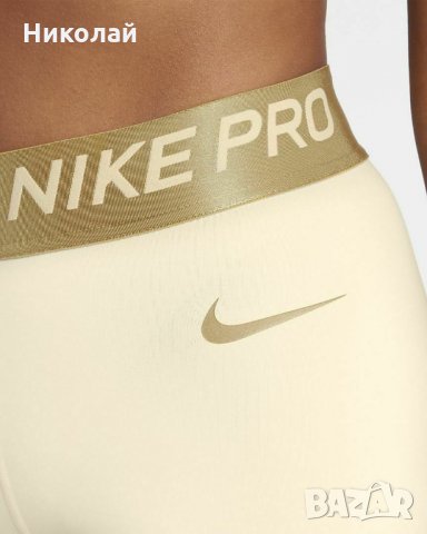 Nike Pro Warm Tights, снимка 17 - Клинове - 27366688