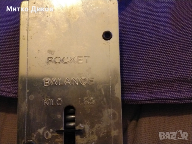 Pocket balans 25 kilo 56 lbs джобно кантарче 25кг, снимка 3 - Други стоки за дома - 52835460