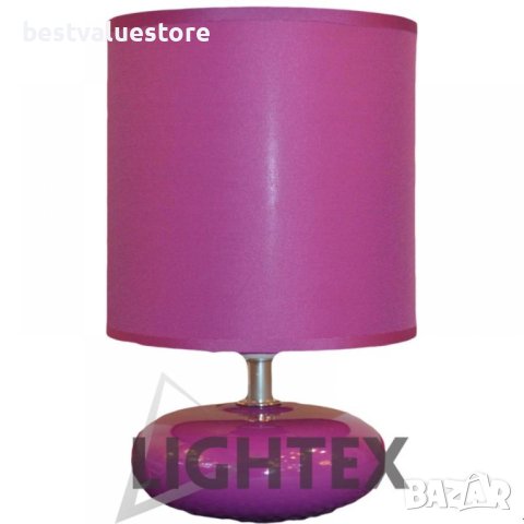 Настолна Лампа Е14 Лилава Lightex