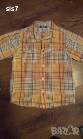 лотче ризка с бермуди в отлично състояние за 8 лв.