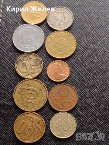 Лот монети от цял свят 10 броя АФРИКА ДОМИНИКАНА ЧИЛИ ЗА КОЛЕКЦИЯ ДЕКОРАЦИЯ 30813